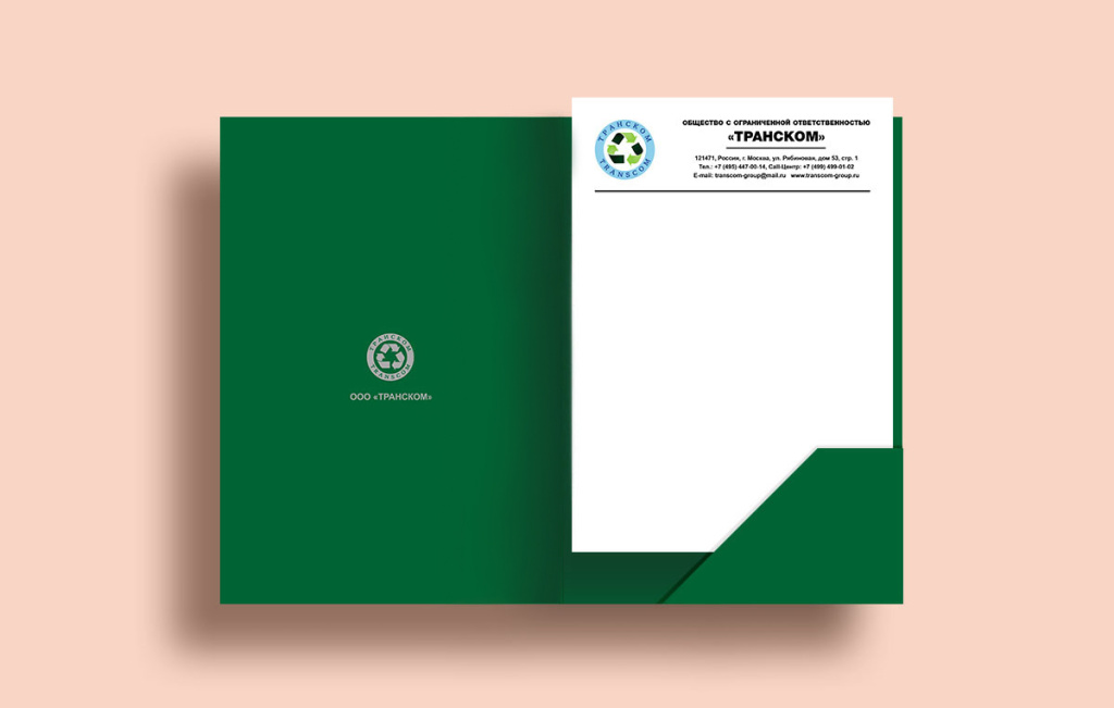 1200x763_Transcom-1 копия.jpg