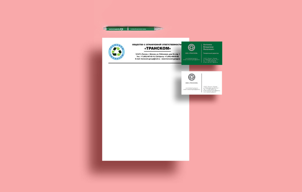 1200x763_Transcom-2 копия.jpg